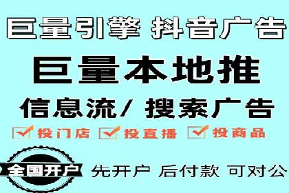 知乎信息流算法解析与优化